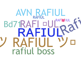 الاسم المستعار - Rafiul