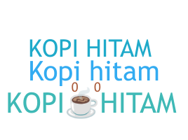 الاسم المستعار - Kopihitam