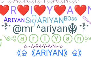 الاسم المستعار - Ariyan