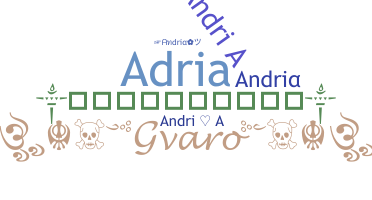 الاسم المستعار - Andria