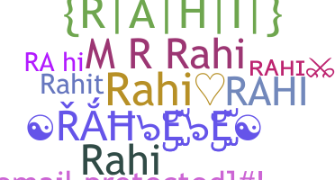 الاسم المستعار - rahi
