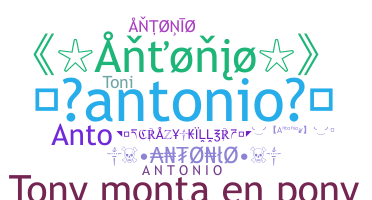 الاسم المستعار - Antonio