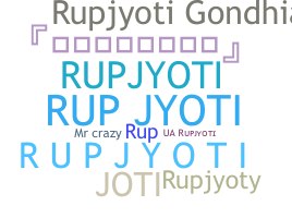 الاسم المستعار - Rupjyoti
