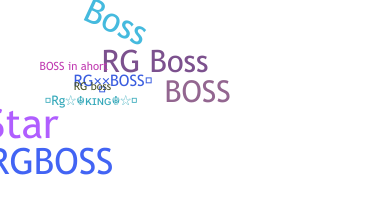 الاسم المستعار - RGboss
