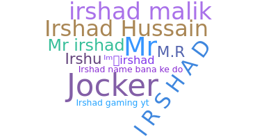الاسم المستعار - Irshad