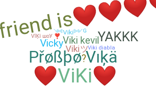 الاسم المستعار - Viki