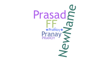 الاسم المستعار - Pranoy