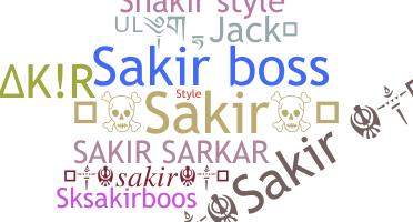 الاسم المستعار - Sakir