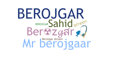 الاسم المستعار - Berozgar