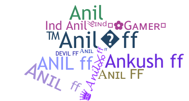 الاسم المستعار - ANILff