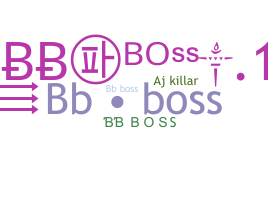 الاسم المستعار - BBBOSS