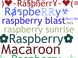 الاسم المستعار - Raspberry