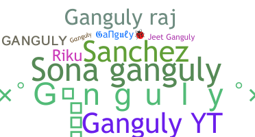 الاسم المستعار - Ganguly