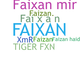الاسم المستعار - Faixan