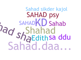 الاسم المستعار - Sahad