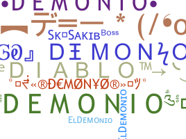 الاسم المستعار - demonio