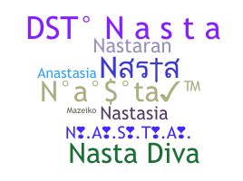 الاسم المستعار - Nasta