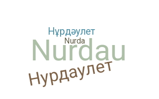 الاسم المستعار - nurdaulet