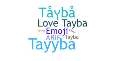 الاسم المستعار - Tayba