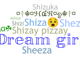 الاسم المستعار - Shiza