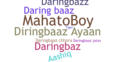 الاسم المستعار - Daringbaaz