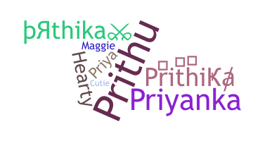 الاسم المستعار - Prithika