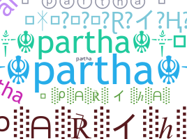 الاسم المستعار - Partha