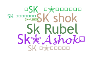 الاسم المستعار - SkAshok