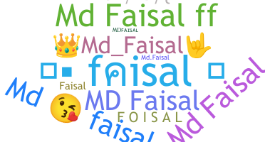 الاسم المستعار - MdFaisal