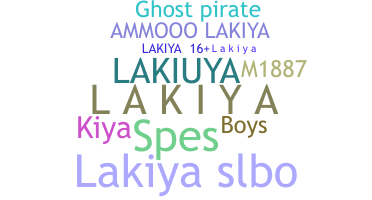 الاسم المستعار - Lakiya