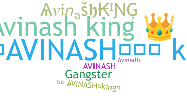 الاسم المستعار - AvinashKING