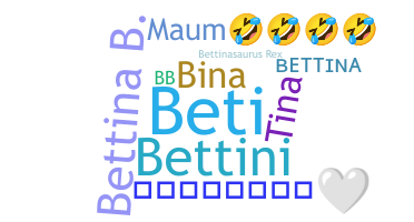 الاسم المستعار - Bettina