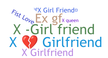 الاسم المستعار - Xgirlfriend