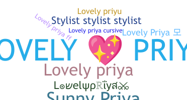 الاسم المستعار - Lovelypriya