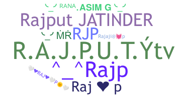 الاسم المستعار - RajP