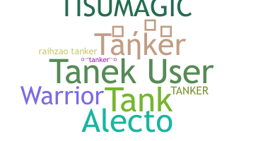 الاسم المستعار - Tanker