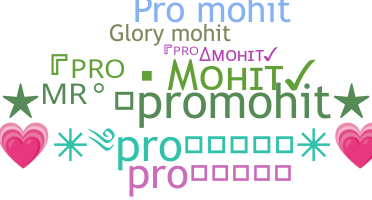 الاسم المستعار - ProMohit