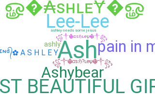الاسم المستعار - Ashley
