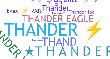 الاسم المستعار - Thander