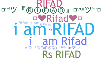 الاسم المستعار - Rifad