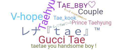 الاسم المستعار - Tae