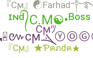 الاسم المستعار - cm