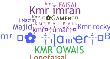 الاسم المستعار - Kmrfaisal