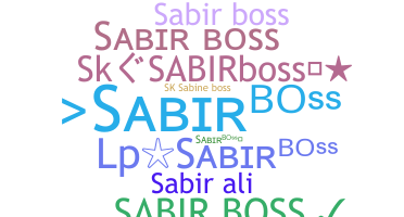 الاسم المستعار - Sabirboss