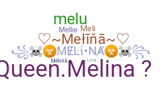 الاسم المستعار - Melina