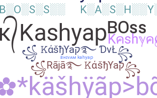 الاسم المستعار - Kashyap
