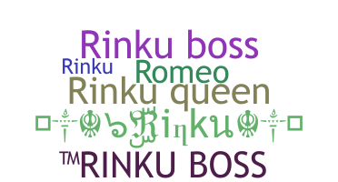 الاسم المستعار - Rinkuboss
