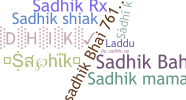 الاسم المستعار - Sadhik