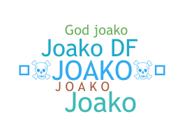 الاسم المستعار - joako
