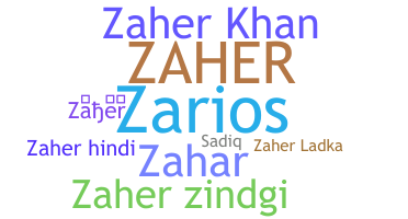 الاسم المستعار - Zaher